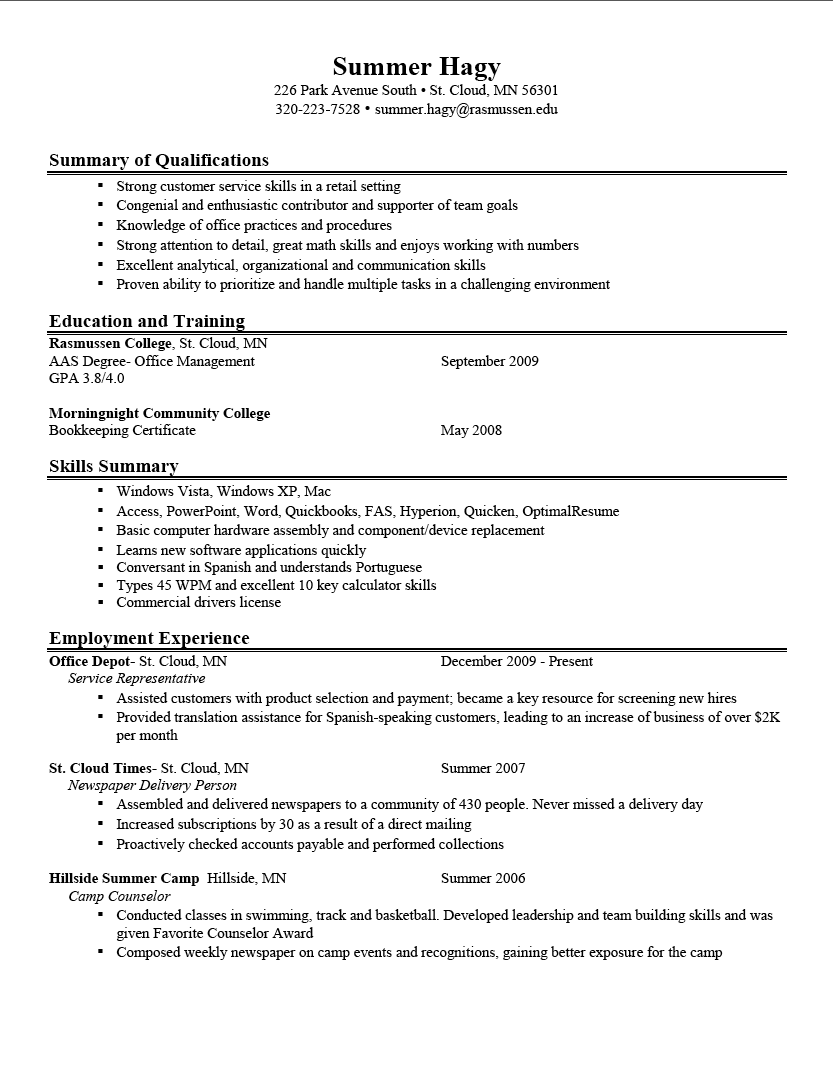 Career objective sample resume