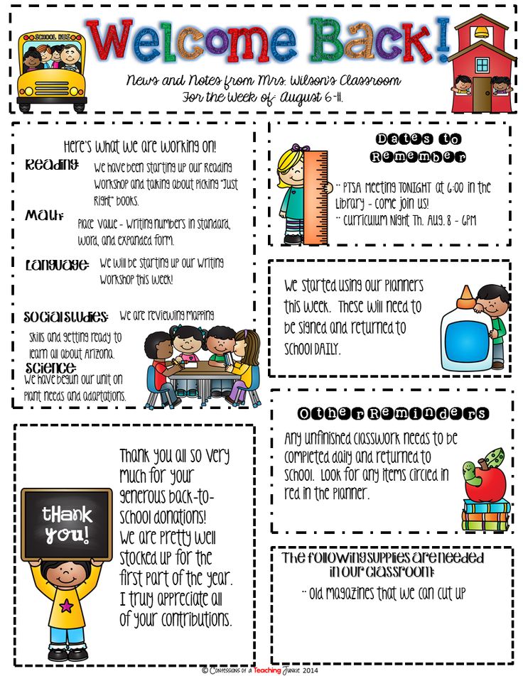 classroom-newsletter-template-fotolip-rich-image-and-wallpaper