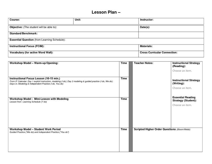 Lesson Plan Format Rich image and wallpaper