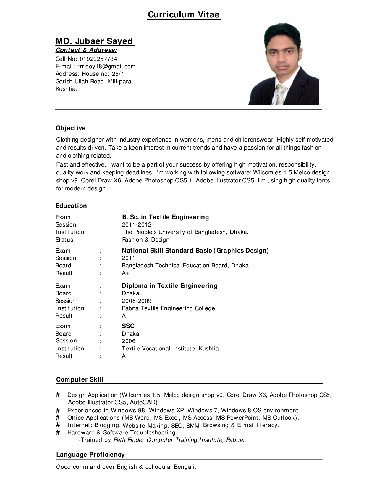 example of application cv