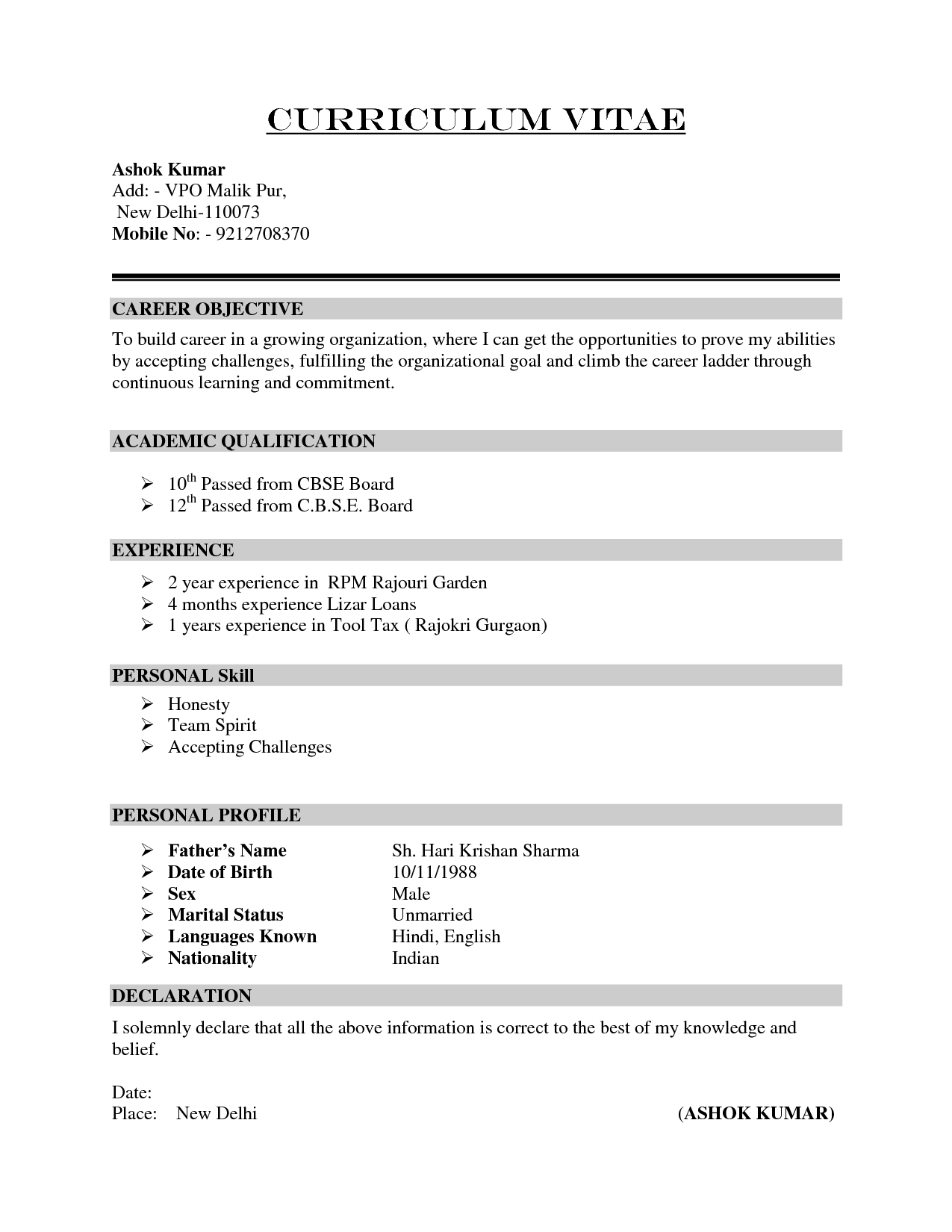 cv and application letter format